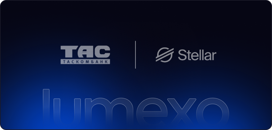 TASCOMBANK e-Hryvnia CBDC Pilot Stellar